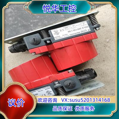 原装劳易测 Leuze DDLS 200/120.1-60，DD议