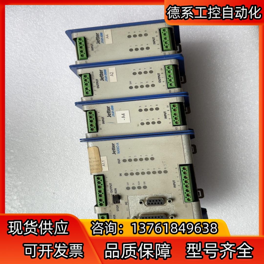 Jetter NANO-A  JX2-0D8 JX2-ID8