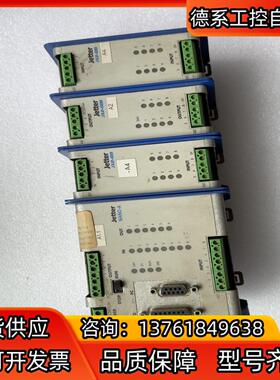 Jetter NANO-A  JX2-0D8 JX2-ID8