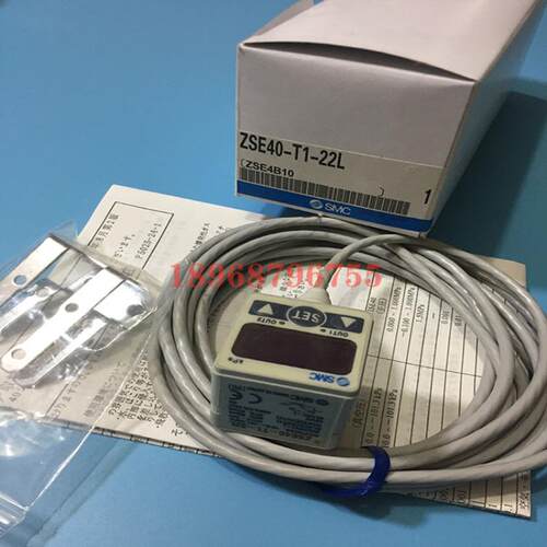 售真空数显压力传感器ZSE40-T1-22L 质量保证议价