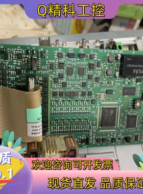 现货通快llkm18-21-40-00/12