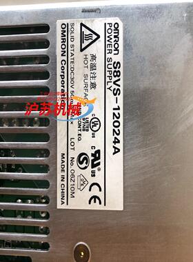S8VS-12024A数显开关电源，原装，功能