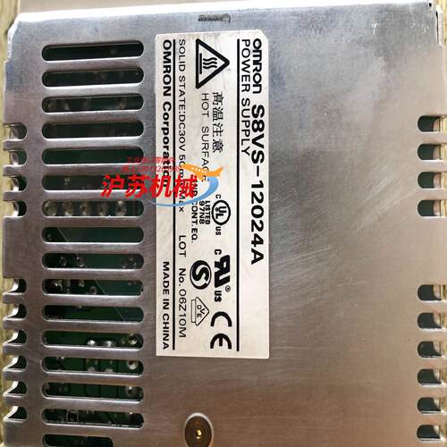 S8VS-12024A数显开关电源，原装，功能