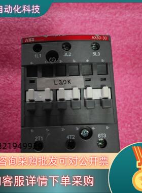 现货ABB接触器AX50_30-11-80图片功能正常质