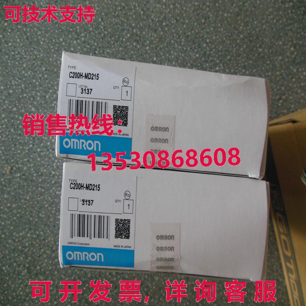 供应原装C200H-MD215可编程式可编程式可编程式逻辑控制器模块C20