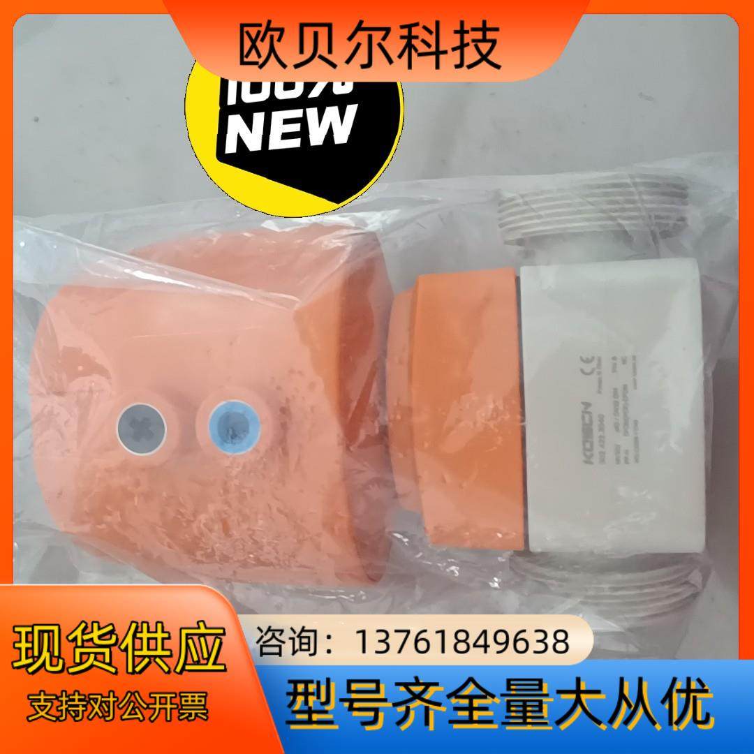 KOSCN PVDF 对焊式 手动隔膜阀PTFE-PFA 常