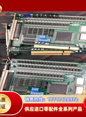 雷塞DMC1410运动控制卡 4轴议价