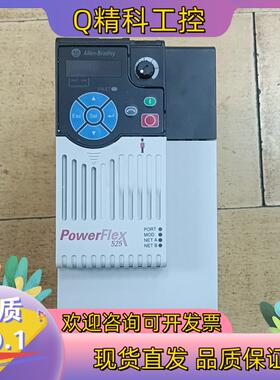 现货AB变频器25B-D013N114    5.5KW 380