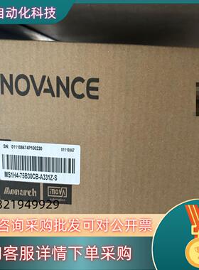 现货原装全新汇川伺服电机 MS1H4-75B30CB-A331Z