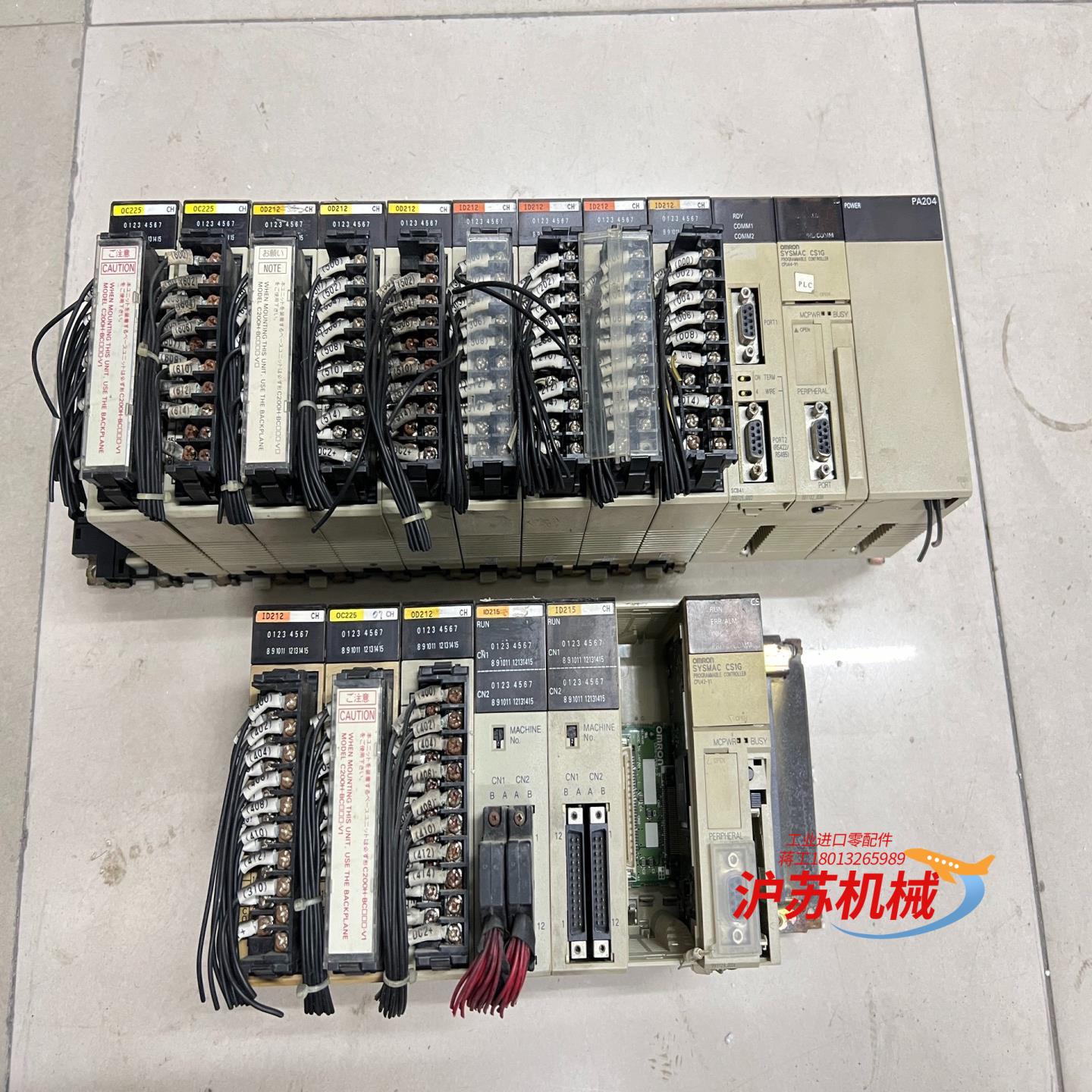 CS1G-CPU44-EV1 CPU42-V1 ID