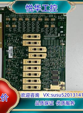 原装Dialogic 12 端口模拟 PCI FAX 板 EBZ议