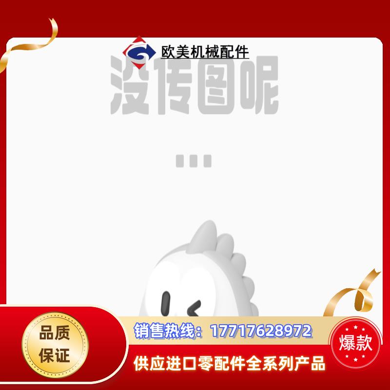 三菱PLc,FX3G-14MT/ES-A，5台，全新原装正品