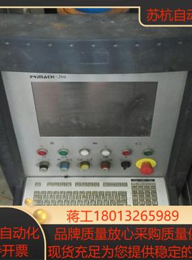 普瑞玛激光控制器 PRIMACH-20L P20L-OI