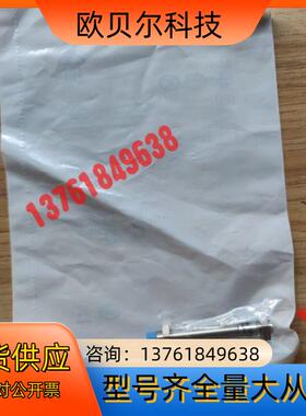 Sick IME12-04BNSZC0S 西克接近开关