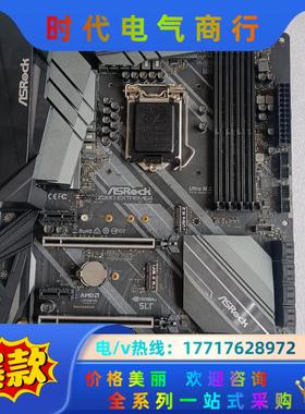 华擎Z390 Extreme4极限玩家议价