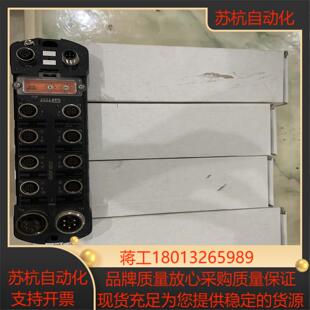 原装GSEE吉诺GT线路集成模块 GXDP-DO16议价