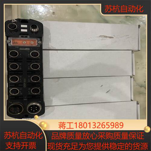 原装GSEE吉诺GT线路集成模块  GXDP-DO16议价
