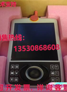 原装供应 DSQC3060 3HAC065726-001教学吊坠