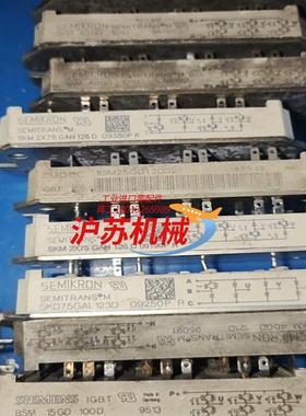 SKM2X75GAH126D,SKM75GD123D,BSM