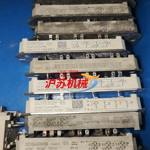 SKM2X75GAH126D,SKM75GD123D,BSM