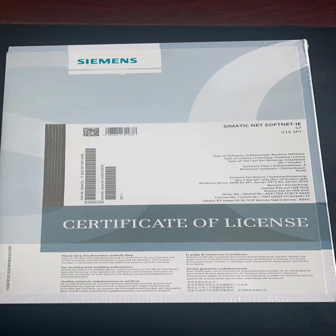 [德峰]6GK1704-1CW15-0AA0