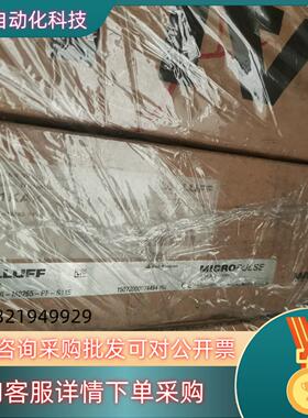 现货全新BALLUFF巴鲁夫 BTL1KAK BTL6-E500