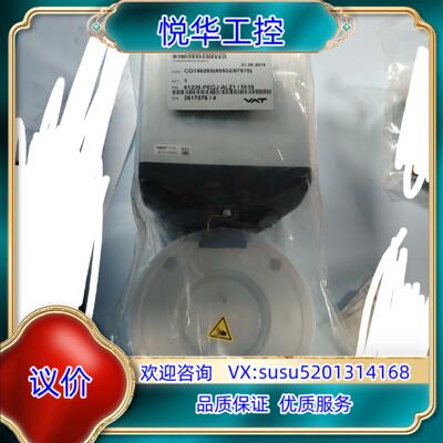 原装蝶阀61236-PEGJ-ALZ1全新议价议