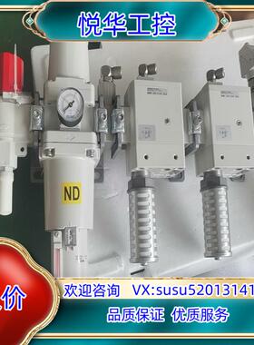 SMC控制单配件AVA5000-F10-X260380议价