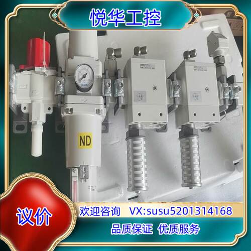 SMC控制单配件AVA5000-F10-X260380议价