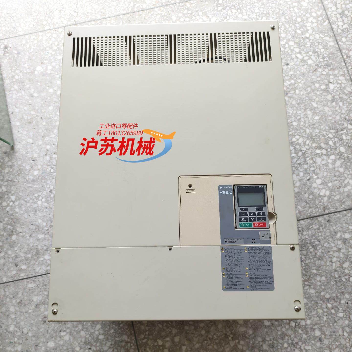 安川H1000变频器CIMR-HB4A0180ABC装柜没,3C数码配件,隔离器/耦合器,淘宝优惠券,粉丝福利购,淘宝优惠卷