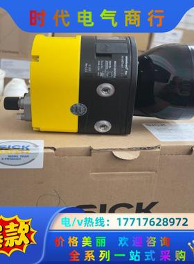 SICK雷达MICS3 CBAZ90ZA1，订货号：1094议价