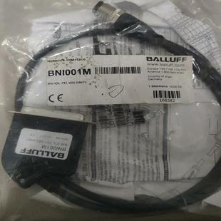 V03 751 IOL 巴鲁夫balluff模块BNI