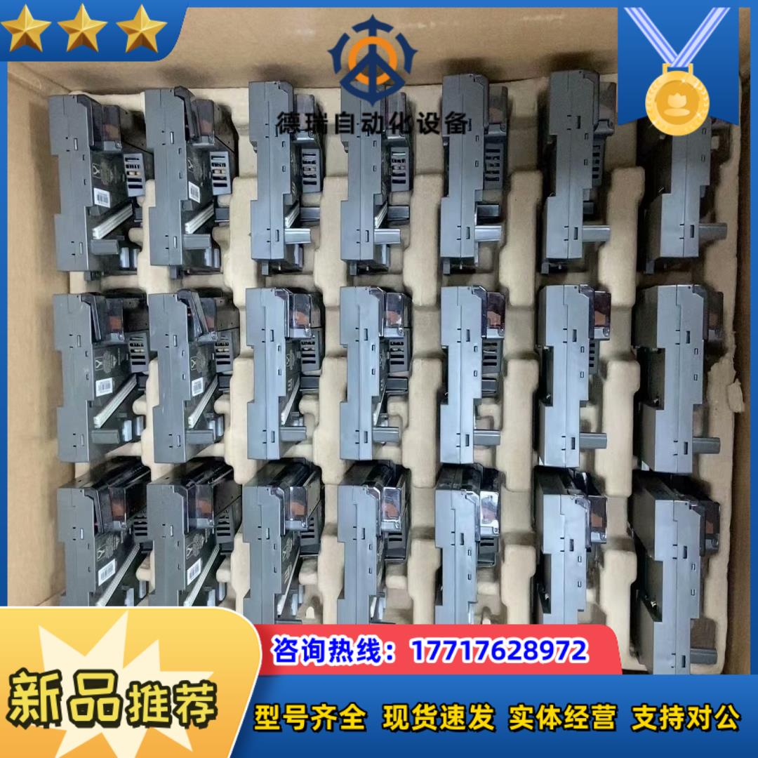 和利时自动化k-at01，k-at11，k-dit01，k-议价