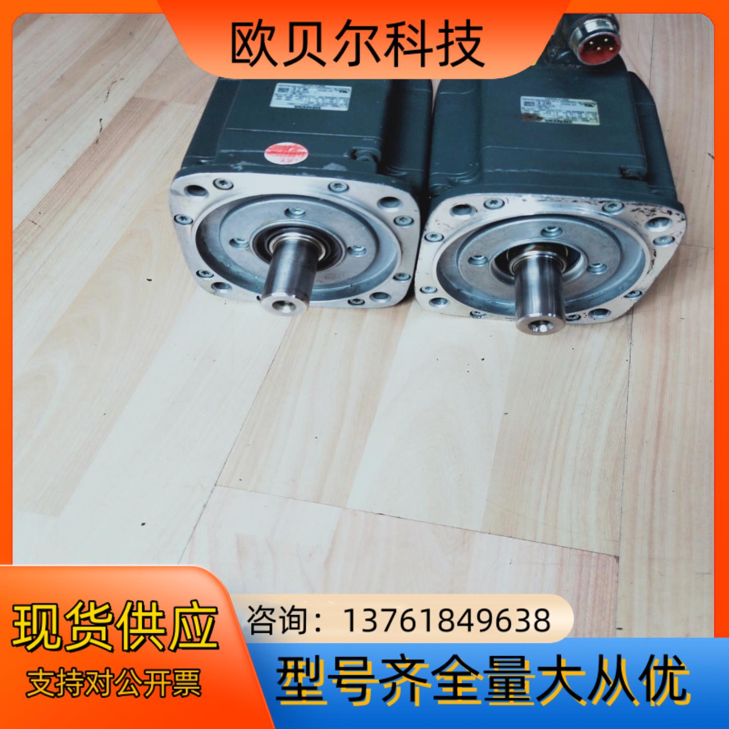 1FK7063-2AF71-1RG1