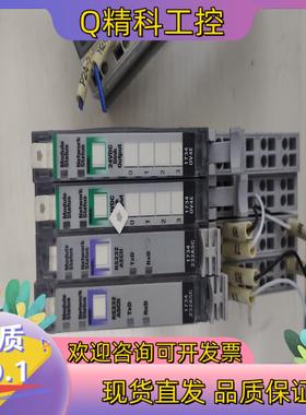 现货1734-232ASC功能正常的来