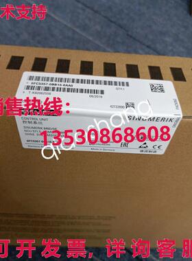 原装供应6FC5357-0BB15-0AA0  NCU571.5 数控主板