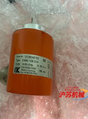 库伯勒 8.5852.1235.G141 010824675