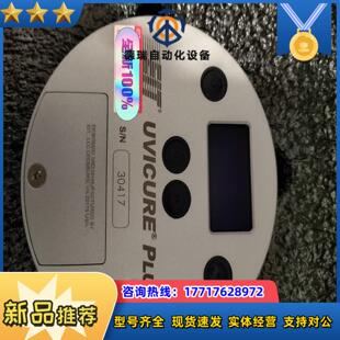 全新原装EIT UVICURE PLUS II议价