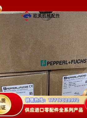 P+F倍加福编码器EN158IL-S10CA5-4096UD议价