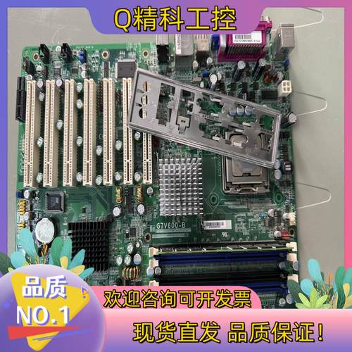 现货工控主板DFI G7V600-B 775针设备主板