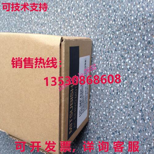 原装供应 HC-MF43K-UE AC 伺服电机