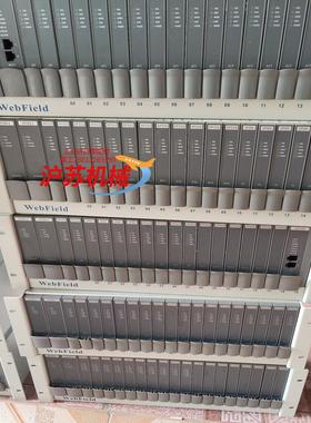 浙大中控卡件，XP243X.XP248.XP258.XP