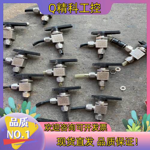 现货世伟洛克  swagelok  ss-43gs8mm - A