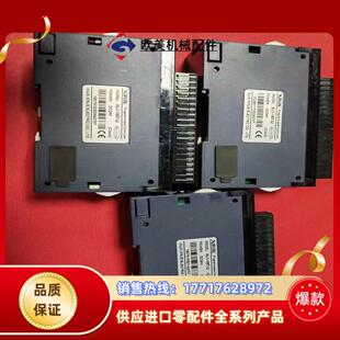 信捷迷你主机XL1 成色如图现货插头齐全议价 16T