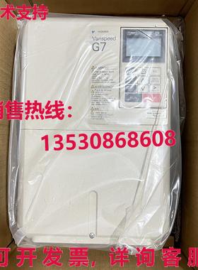 原装供应YASKAWA CIMR-G7A4011 CIMRG7A4011 变频器