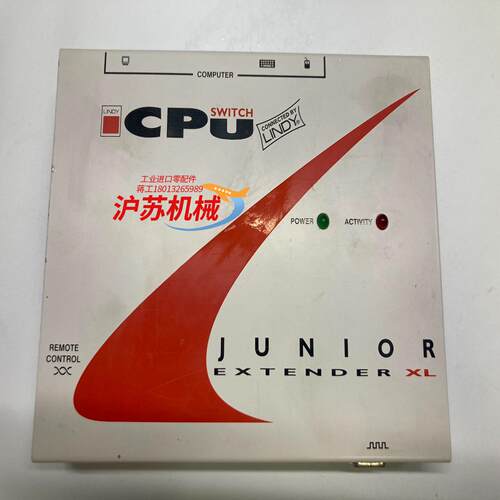 LINDY JUNIOR LYJE 4069 CPU SWI