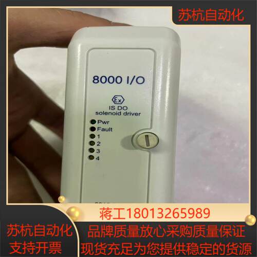 GE模块8215-DO-IS功能成色如图所示需要者