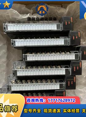 三菱模块Q68ADV Q68ADI议价