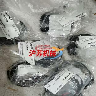 CH5M GT2 300有4条 基恩士位移传感线 全新原装