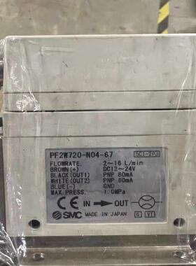 SMC 计 PF2W720-F04-67 ，